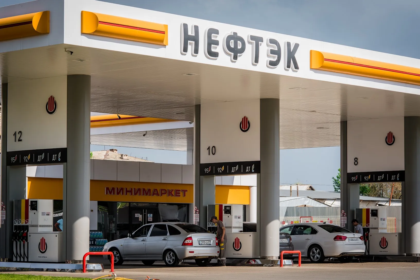 Neftek — uzpildes laukums
